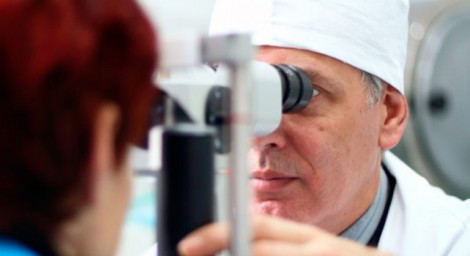Невропатия зрительного нерва