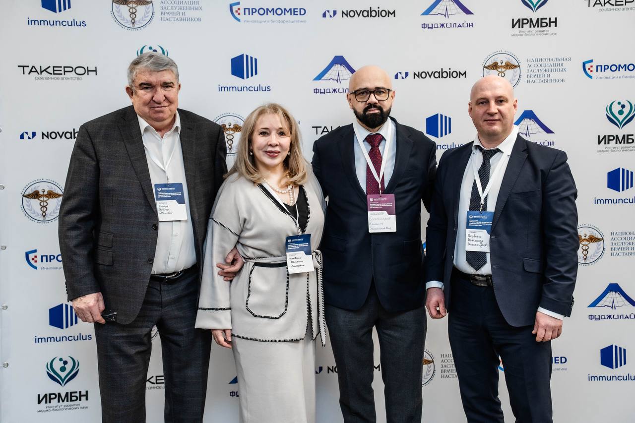 photo_2026-04-02_12-38-46