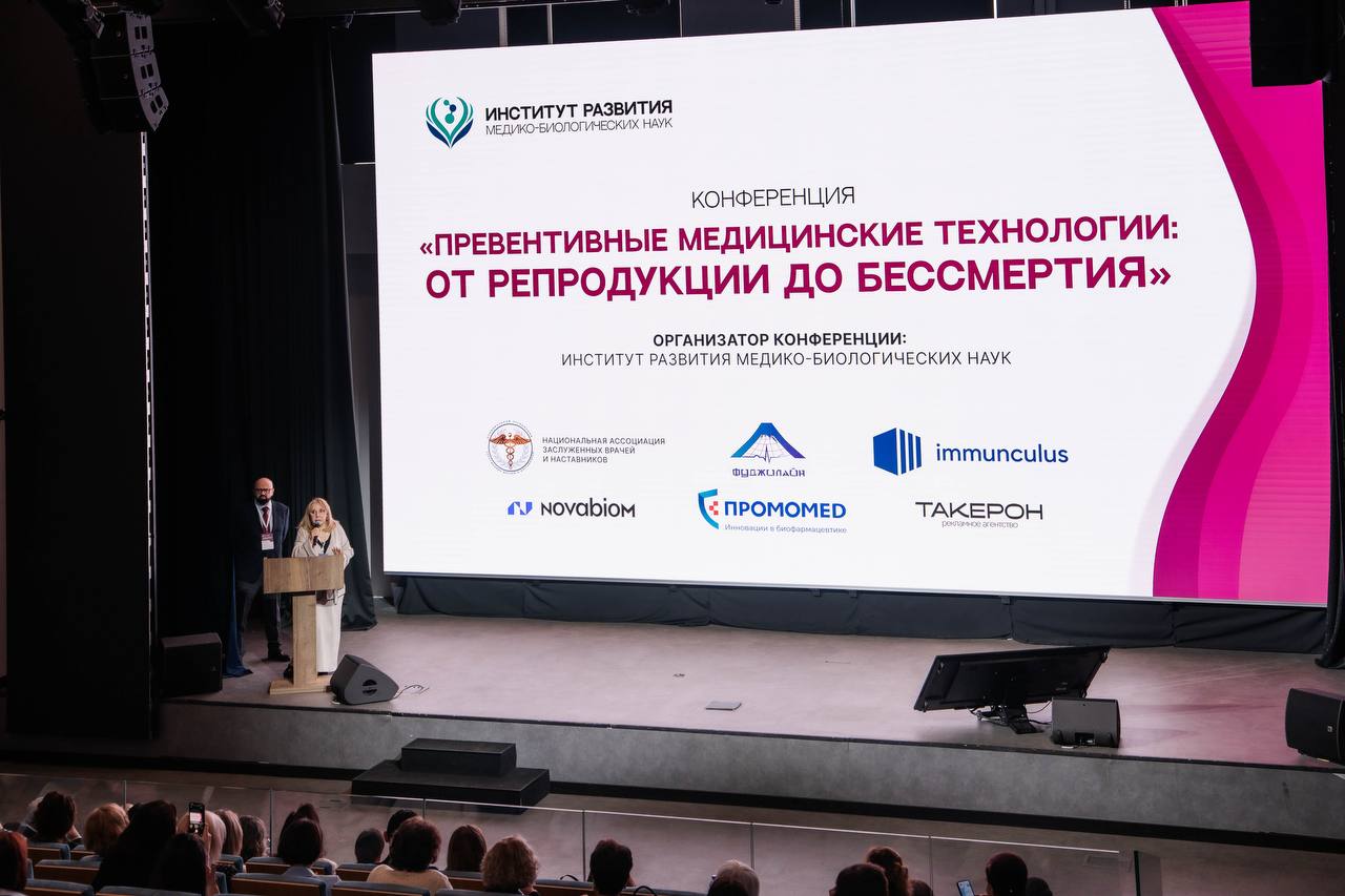 photo_2026-04-02_12-38-48